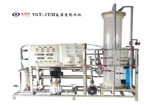 VGT-1T/H RO��ˮ�C